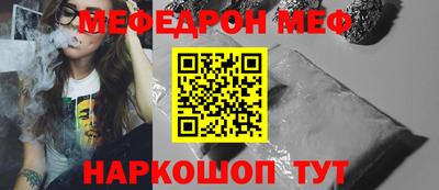 кокаин премиум Среднеуральск