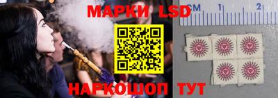 мет Ставрополь
