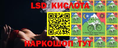 кокаин премиум Среднеуральск