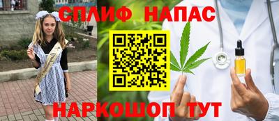 МДМА Старая Купавна