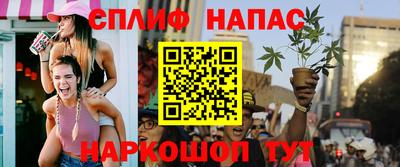 кокаин премиум Среднеуральск