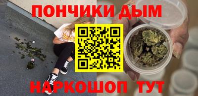 МДМА Старая Купавна