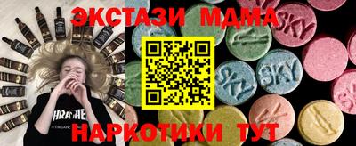 кокаин премиум Среднеуральск