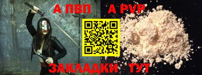 МДМА Старая Купавна