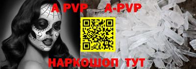 МДМА Старая Купавна