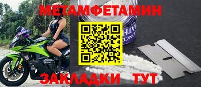 кокаин премиум Среднеуральск