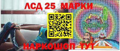 МДМА Старая Купавна