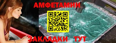 кокаин премиум Среднеуральск
