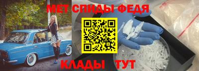 МДМА Старая Купавна