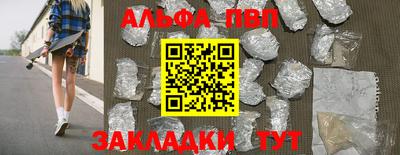 кокаин премиум Среднеуральск