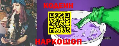 мет Ставрополь