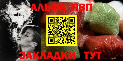 кокаин премиум Среднеуральск