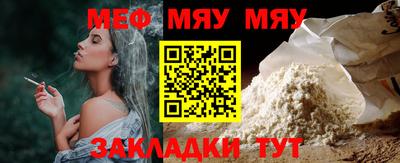 кокаин премиум Среднеуральск