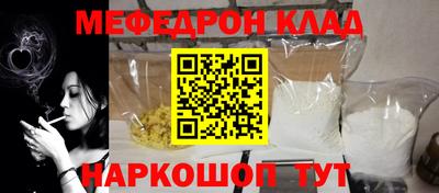 кокаин премиум Среднеуральск